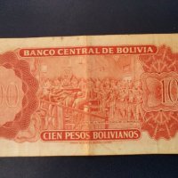 10 боливианос Боливия 1962 , снимка 2 - Нумизматика и бонистика - 42684821