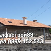 Ремонт на покриви Хисаря , снимка 5 - Ремонти на покриви - 40745165