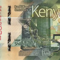 ❤️ ⭐ Кения 2019 500 шилинга UNC нова ⭐ ❤️, снимка 2 - Нумизматика и бонистика - 44182501