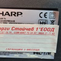 SHARP  LC-40CFE6242E С ГАРАНЦИЯ  6м., снимка 6 - Телевизори - 35968946