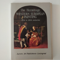 The Hermitage: Western European painting 16th to 20th centuries, снимка 1 - Специализирана литература - 36126712