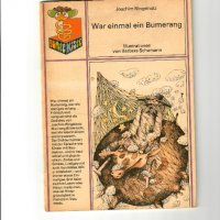 Книги на немски, снимка 2 - Детски книжки - 34828178