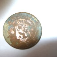 Монета 2ст.-Царство България-1901год., снимка 4 - Нумизматика и бонистика - 31231787
