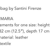Дамска чанта Santini Firenze, снимка 10 - Чанти - 41791996