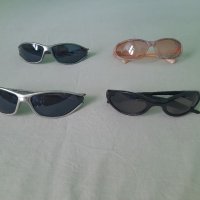 Мъжки и дамски слънчеви очила, снимка 1 - Слънчеви и диоптрични очила - 40297794