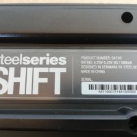 SteelSeries Shift 64100 клавиатура, снимка 12 - Клавиатури и мишки - 41708072