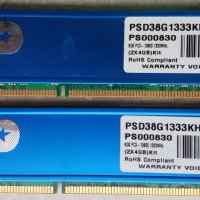 PATRIOT G2 series 2x4 DDR3 2133 //2x4 DDR3 1600, снимка 4 - RAM памет - 40781615