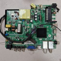 Main board P75-2841V6.0, снимка 1 - Части и Платки - 34939480