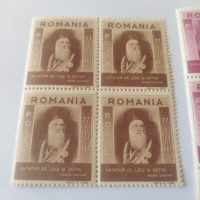 Пощенски марки Румъния 1943 , снимка 2 - Филателия - 44613397