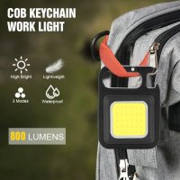 Мини ЛЕД фенер ключодържател Smart Technology Keychain Light, Aкумулаторна батерия, снимка 7 - Къмпинг осветление - 42314193