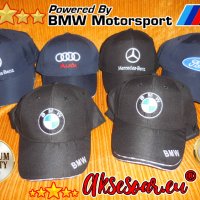 Шапка с козирка бродирана 3D емблема лого на кола BMW Audi Mercedes Ford  Skoda Porsche Subaru Volksw в Шапки в гр. Свищов - ID41373029 — Bazar.bg