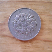 монети – Тайван, Хон Конг, Япония, снимка 8 - Нумизматика и бонистика - 27053135