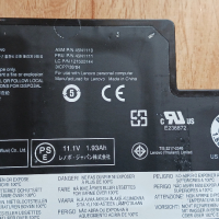 Lenovo 45N1126 24Wh laptop battery for ThinkPad/2, снимка 5 - Батерии за лаптопи - 44925420