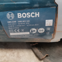 Голям флекс Bosch GWS 2200, снимка 4 - Други инструменти - 44667192
