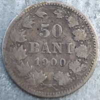 Сребърна Монета 50 Бани 1900 г. Румъния, снимка 1 - Нумизматика и бонистика - 35914064