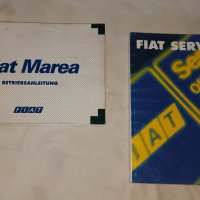 Сервизна книжка от Фиат Мареа Fiat Marea, снимка 2 - Аксесоари и консумативи - 41886718