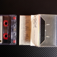 Песничка позната песничка любима детски песнички мусика касета, снимка 2 - Аудио касети - 44552611