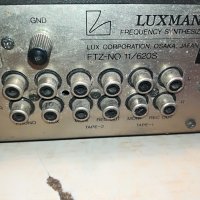 luxman stereo tuner/ampli 0703230952, снимка 12 - Ресийвъри, усилватели, смесителни пултове - 39913187