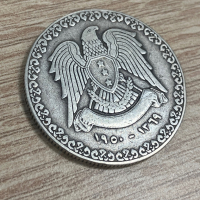 1 лира 1950 г, Сирия - сребърна монета, снимка 2 - Нумизматика и бонистика - 44934643