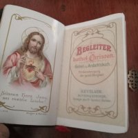 Уникално миниатюрно издание на библията, снимка 5 - Антикварни и старинни предмети - 41502479