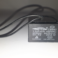 Кондензатор Kovey CBB61 1.2uF±5%, снимка 1 - Друга електроника - 44839858