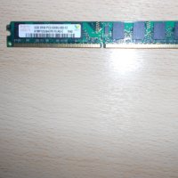 200.Ram DDR2 667 MHz PC2-5300,2GB,hynix. НОВ, снимка 1 - RAM памет - 41809328