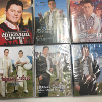 Николай Славеев Колекция DVD, снимка 1 - DVD дискове - 36146851