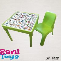 Комплект детска маса с Българската азбука и столче, снимка 1 - Играчки за стая - 40193207