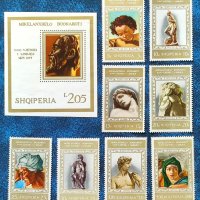 Албания, 1975 г. - пълна серия чисти марки с блок, изкуство, 2*4, снимка 1 - Филателия - 40374404
