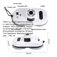 Полезни домакински електроуреди за всеки , снимка 6 - Други - 44595201