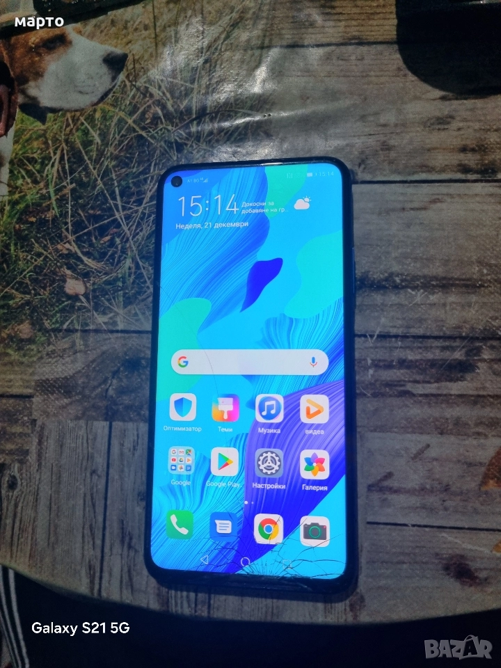 Huawei nova 5T, снимка 1