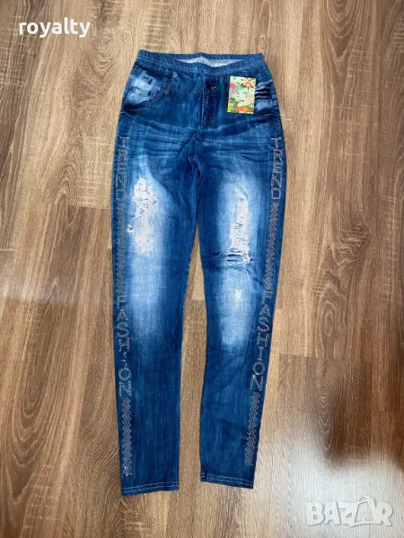 🌺👉 Дамски Клин Имитация на Дънки, снимка 1