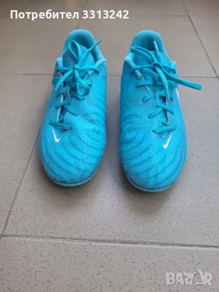 Обувки за футбол Nike Phantom, снимка 1