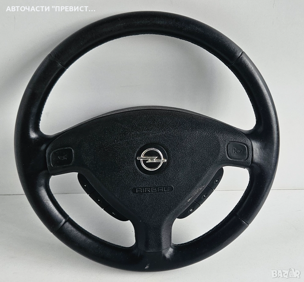 Волан Опел Астра Г Зафира А Opel Astra G Zafira A, снимка 1