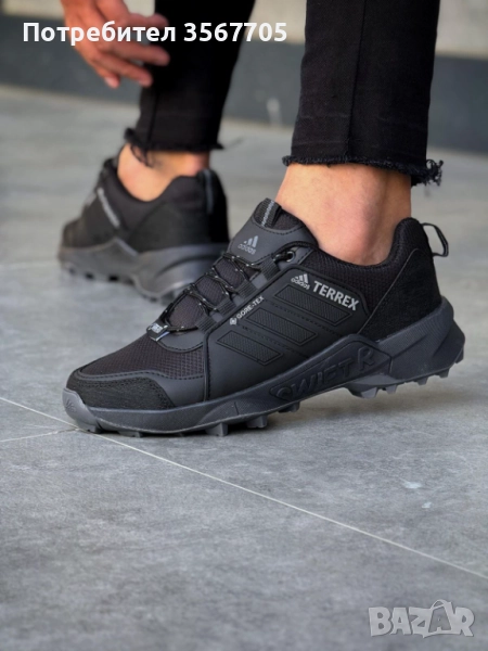 Мъжки маратонки: ADIDAS TERREX ЧЕРЕНО, снимка 1