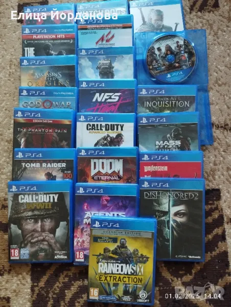 Игри за плейстейшън 4, снимка 1
