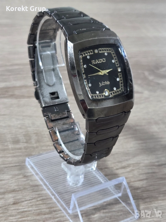 Часовник RAdo, снимка 1