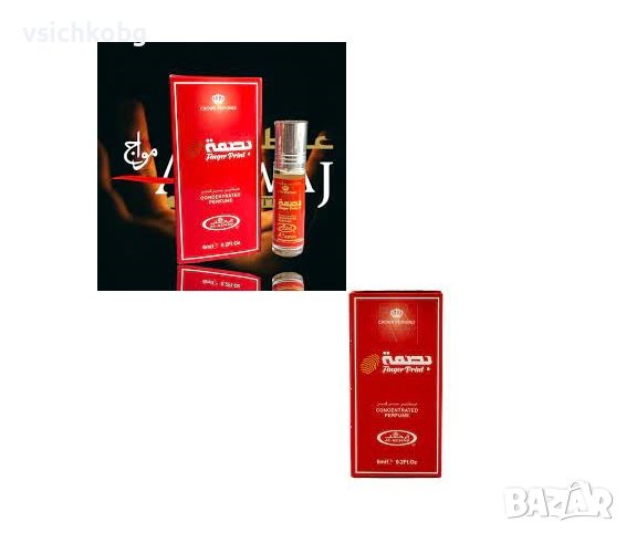 Арабско парфюмно масло от Al Rehab Finger Print 6 ml сандалово дърво, ванилия и мускус 0% алкохол, снимка 1