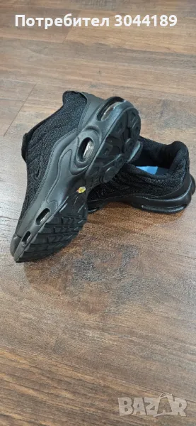 Мъжки маратонки реплика, снимка 1