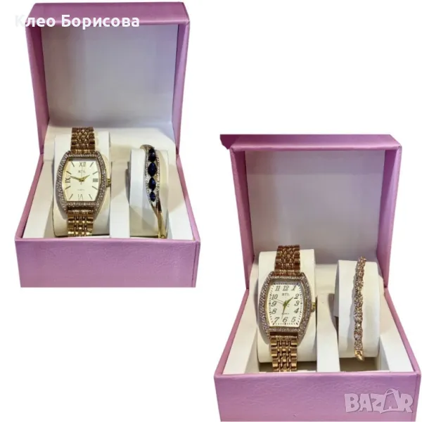 Елегантен подаръчен комплект за дами - Часовник с нежна гривна, снимка 1