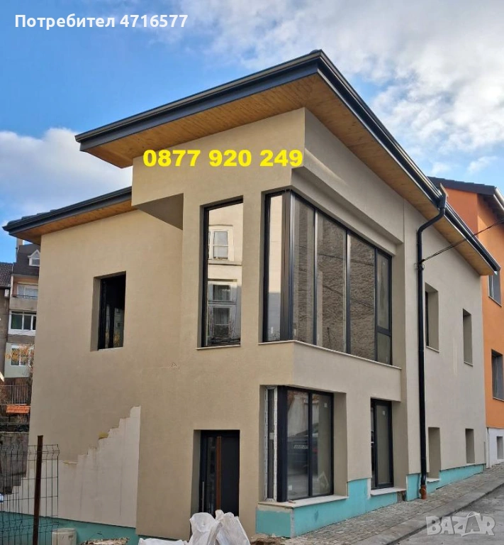 Ремонт на покриви в София, Благоевград и региона, снимка 1