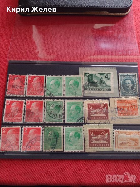 Лот Пощенски марки ЦАРСТВО БЪЛГАРИЯ БАНКЯ, ТЪРНОВО, цар Борис трети за КОЛЕКЦИЯ 37255, снимка 1