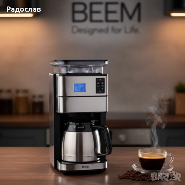 Филтърна кафемашина с мелачка и термокана BEEM BASIC SELECTION FRESH-AROMA-PERFECT II, снимка 1
