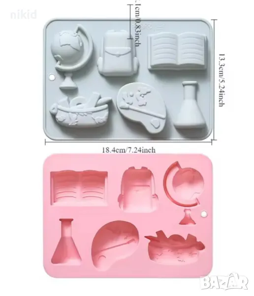 Училище глобус книга колба палитра раница силиконов молд форма фондан гипс шоколад, снимка 1