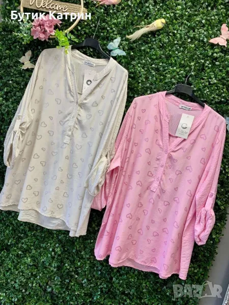 Нежни дамски ризи, снимка 1