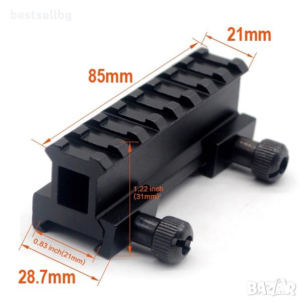 Повдигащ адаптер уивър база пикатини стойка за пушка еърсофт бързомер, снимка 1