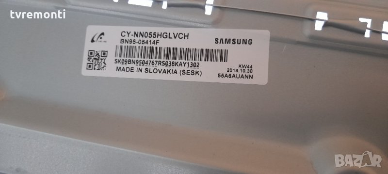 лед диоди от дисплей CY-NN055HGLVCH от телевизор SAMSUNG модел UE55NU7093U, снимка 1