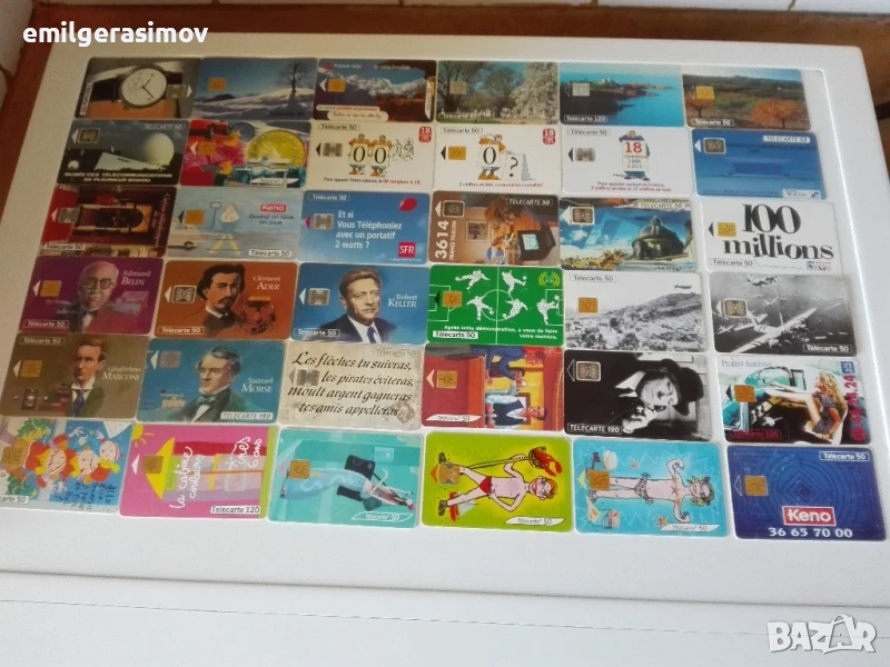 Фонокарти Франция и Гърция., снимка 1