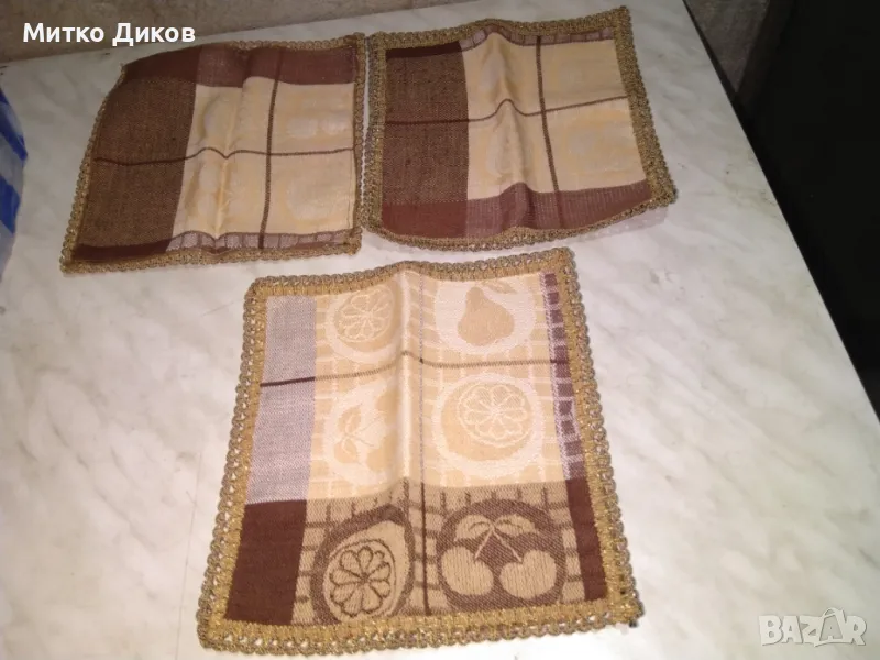 Кафяви покривки 3 броя нови 25х25см, снимка 1