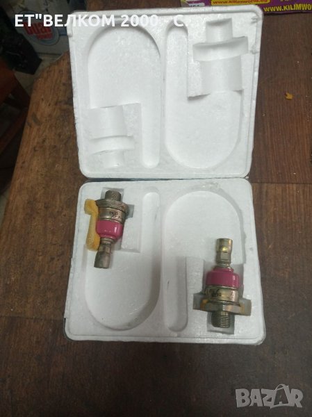 Диоди,320,ампера, снимка 1